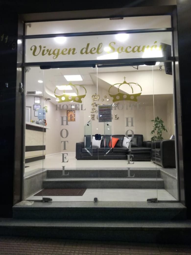Hotel Virgen del Socavon Oruro Exterior foto